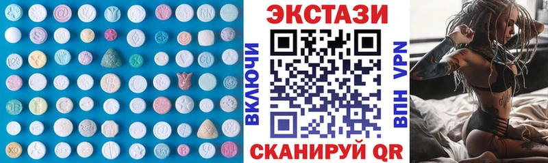 Ecstasy бентли  сколько стоит  Петровск-Забайкальский 