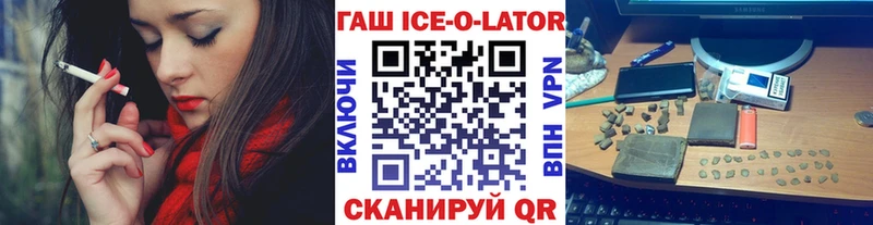 сайты даркнета клад  Петровск-Забайкальский  ГАШ 40% ТГК 