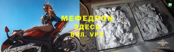 винт Нея