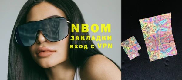 марихуана Алексин