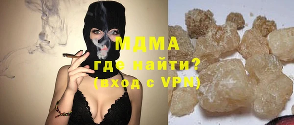 скорость mdpv Алексеевка