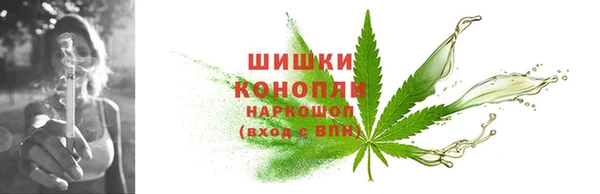 марихуана Алексин