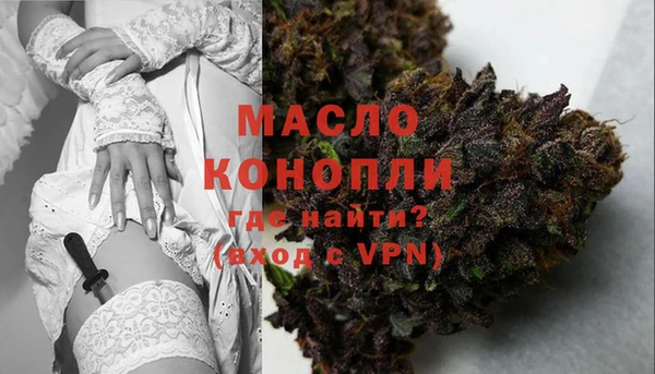 мефедрон мука Алзамай