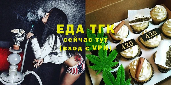 марихуана Алексин