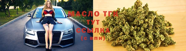 марихуана Алексин