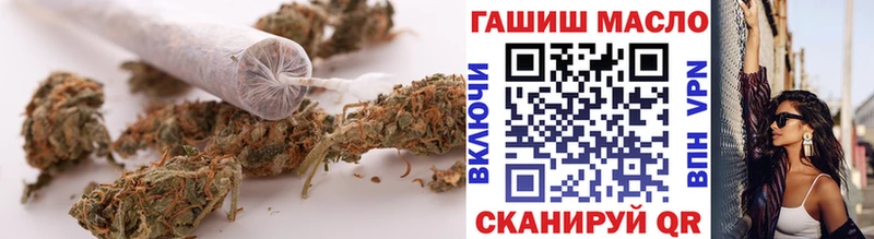Дистиллят ТГК вейп  Петровск-Забайкальский 